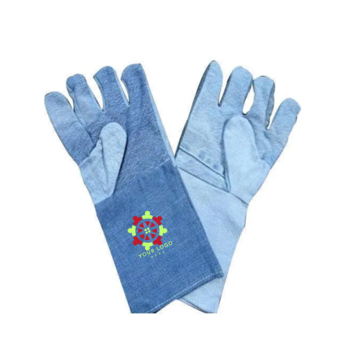DenimGuard Leather Safety Gloves